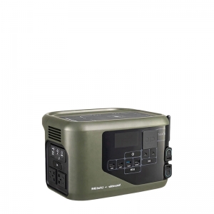 TRẠM SẠC DỰ PHÒNG LITHELI B700