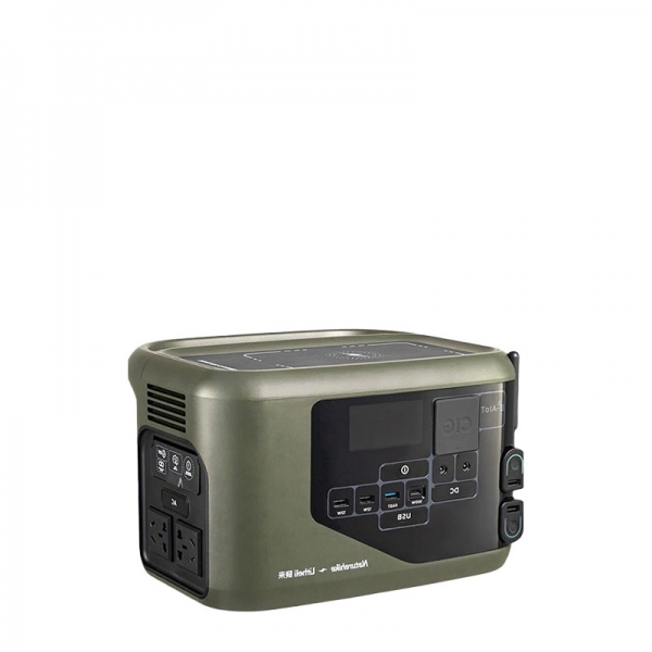 TRẠM SẠC DỰ PHÒNG LITHELI B700