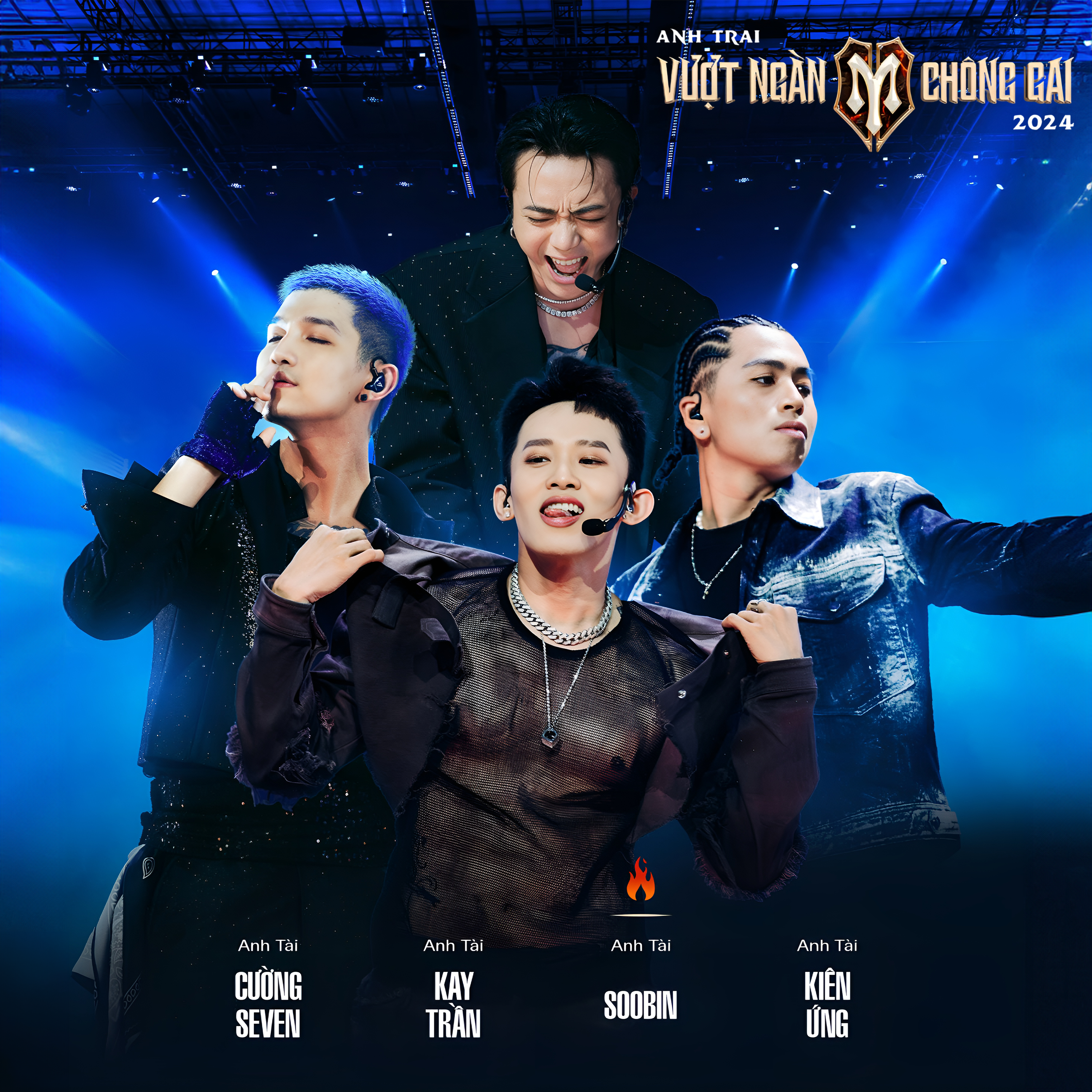 Nam Thần Rực Lửa - Anh Trai Vượt Ngàn Chông Gai (Vòng Concert) (2024) [FLAC]